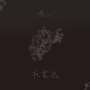 女被❌c🐻黄扒衣服91动漫
