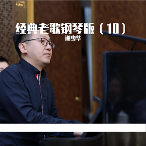 女被❌c🐻黄扒衣服91动漫
